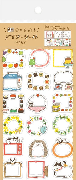Furukawa Shiko Daily Planner Watashi-Biyori Sticker: Home