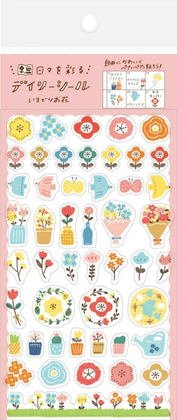 Furukawa Shiko Daily Planner Watashi-Biyori Sticker: Flowers