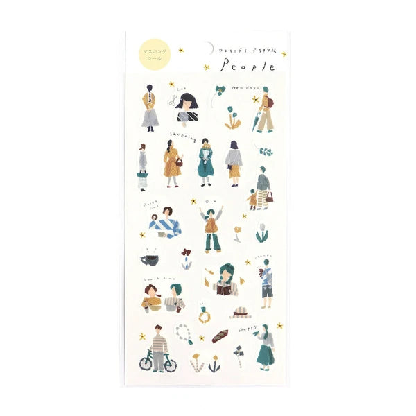 Kamiiso Sansyo X Tamura Miki Sticker: People