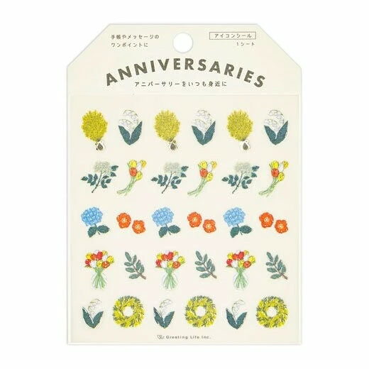Greeting Life x Yusuke Yonezu Anniversaries Stickers: Flowers
