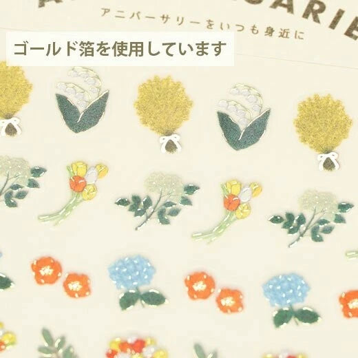 Greeting Life x Yusuke Yonezu Anniversaries Stickers: Flowers