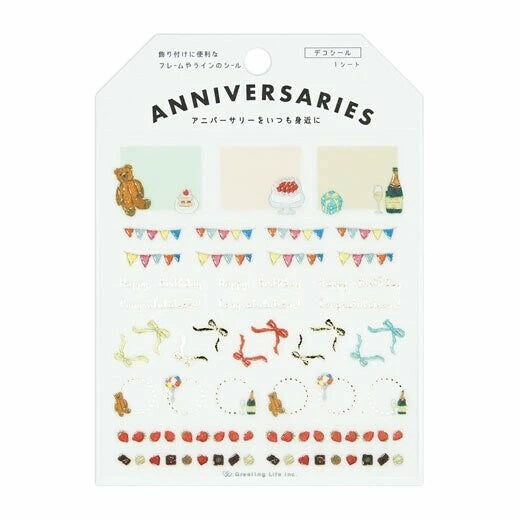 Greeting Life x Yusuke Yonezu Anniversaries Stickers: Bear and Party