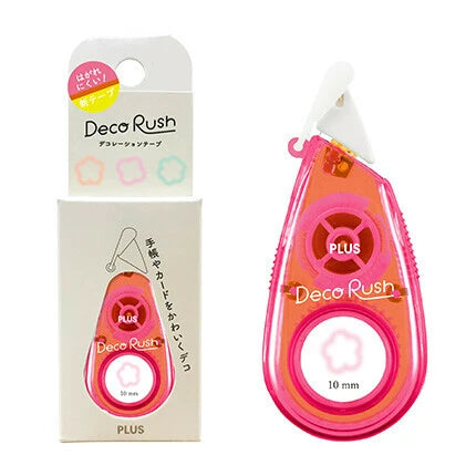 PLUS Deco Rush (10 mm): Fluffy Flower