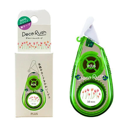 PLUS Deco Rush (10 mm): Flower garden