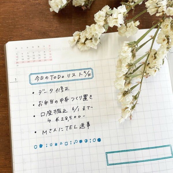 Stamp Marche: Frame 9 x 50mm (Set of 3)