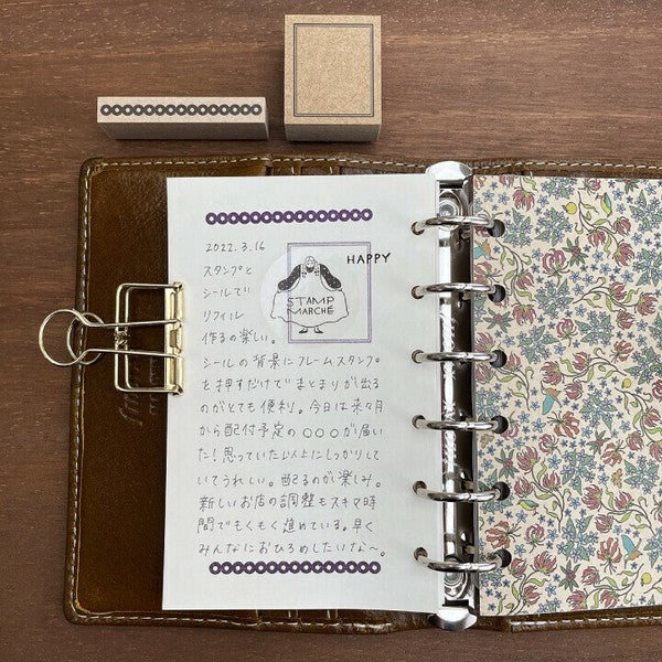 Stamp Marche: Frame 30 x 25mm (Set of 3)