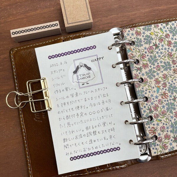 Stamp Marche: Frame 30 x 25mm (Set of 3)