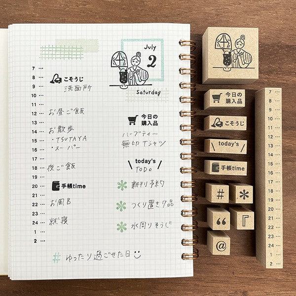 Stamp Marche: Symbols (Set of 5)