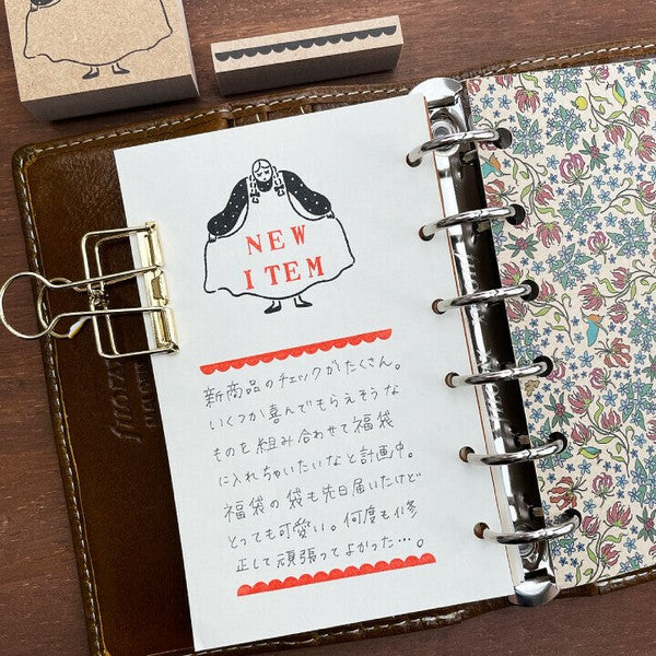 Stamp Marche: Marle Greeting