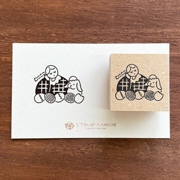 Stamp Marche: Marle Puppy
