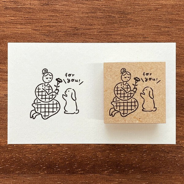 Stamp Marche: Marle Puppy For You