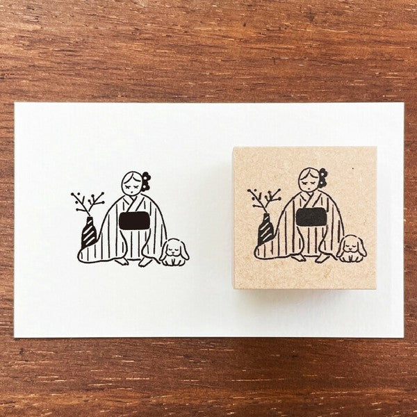 Stamp Marche: Marle Kimono with Puppy
