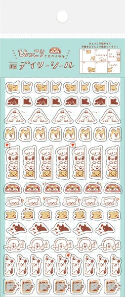 Furukawa Shiko Watashi-biyori Daily Sticker: Hyokkori Doggy