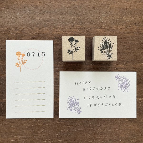 Stamp Marche x Emi Nakano Stamp Box: Summer Flower
