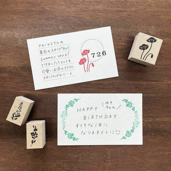 Stamp Marche x Emi Nakano Stamp Box: Summer Flower