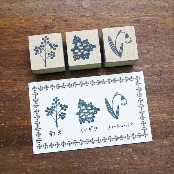 Stamp Marche x Emi Nakano Stamp Box: Winter Flowers and Flowers