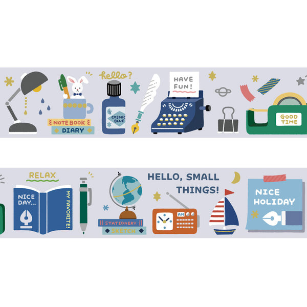Papier Platz x eric  Gold Flake Infused Washi Tape: Small Things
