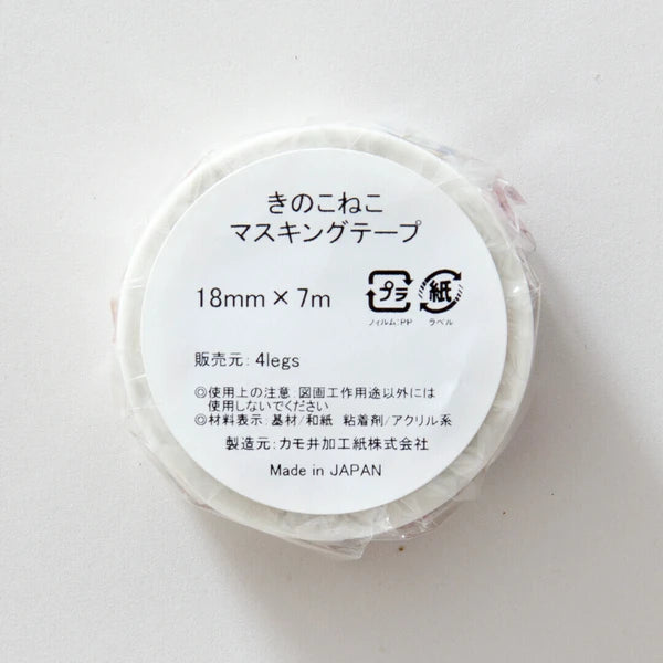 4legs Mushroom cat Washi Tape: Mushroom Cat