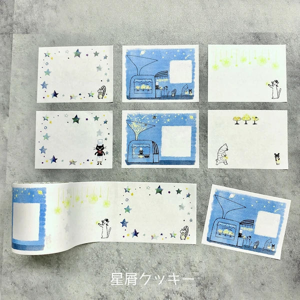 Shinzi Katoh Washi Tape: Stardust Cookies (45 mm Sticky Note)