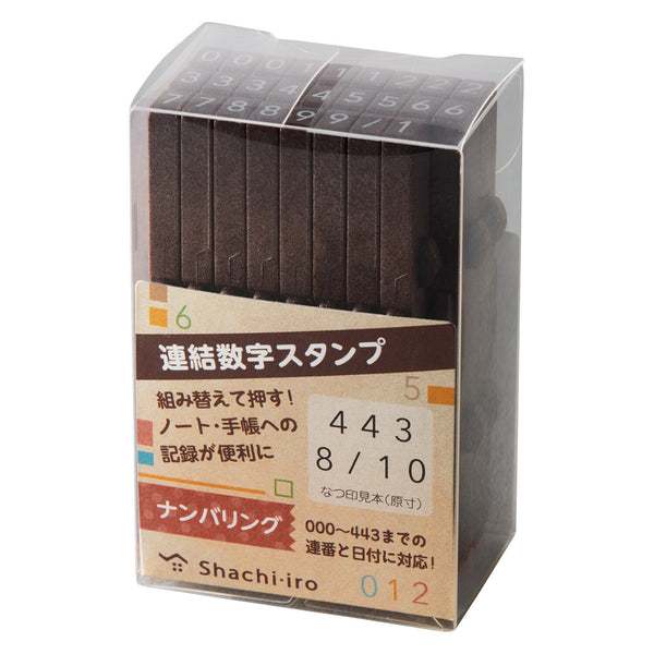 Shachihata Stamp Numbering Connected Number Stamp