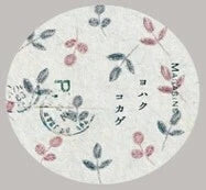 TONIKAKU HOKKAIDO x Yohaku: Lizards
