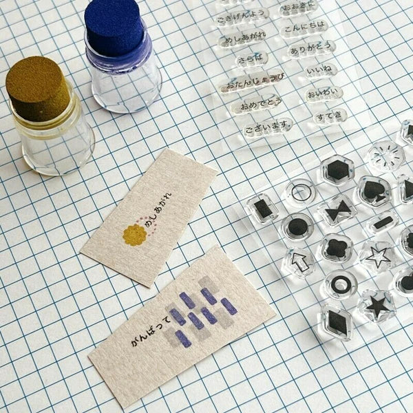 Mizushima JIZAI Clear Log Stamp: Tracker