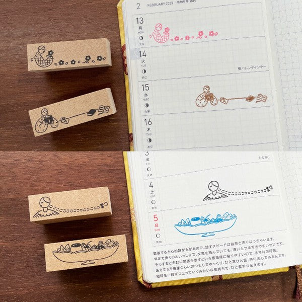 Stamp Marche: Marle Reading