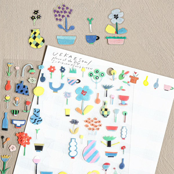 Cozyca x Subikiawa Shokkiten UEKAE Sticker: Plant of the Day