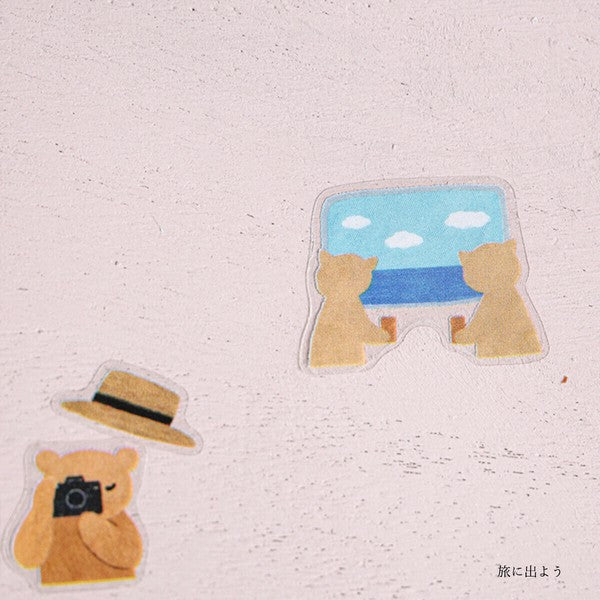 Cozyca x Mariko Fukuoka Sticker: Let's go on a trip