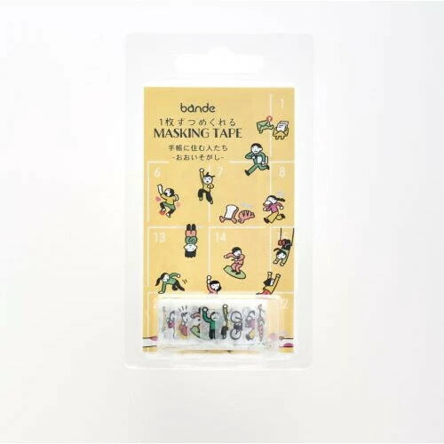Bande Decoration Masking Roll Sticker: Ohshigashi