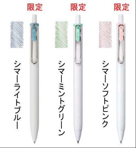 Uni-ball Gel Pen 0.38mm Creative Colors (Shimmer)