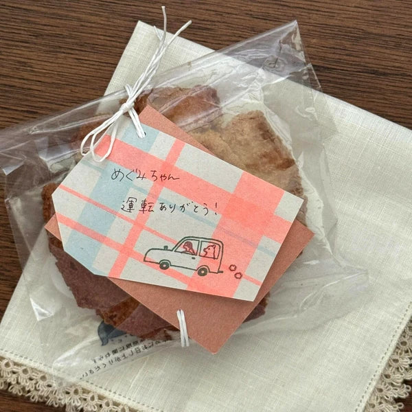 Mizushima x Necktie JIZAI Clear Pocket Stamp: On the Go