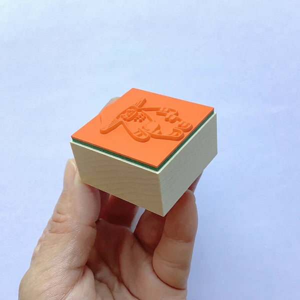 4legs Mushroom Cat Stamp: Boku Mushroom Cat
