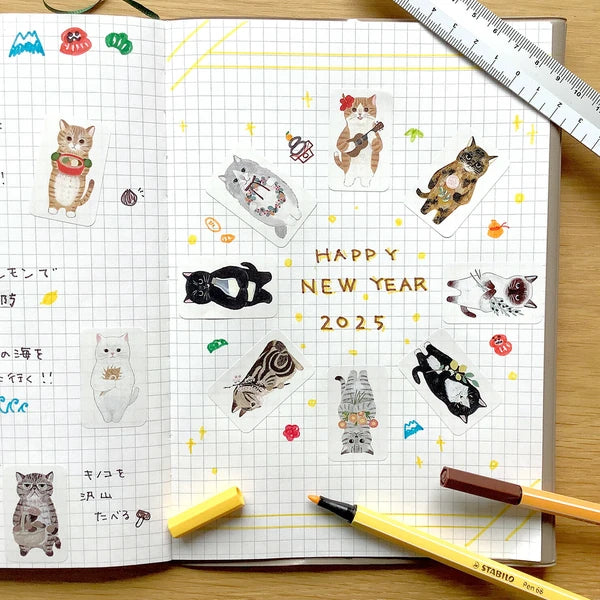 4legs Cat in Picture Book Sticker: Cats (set A)