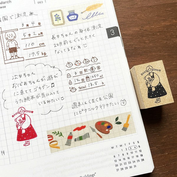 Stamp Marche: Marle with Teddy Bear