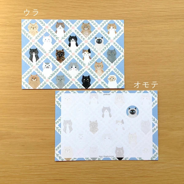 4legs Postcard: Cat Face