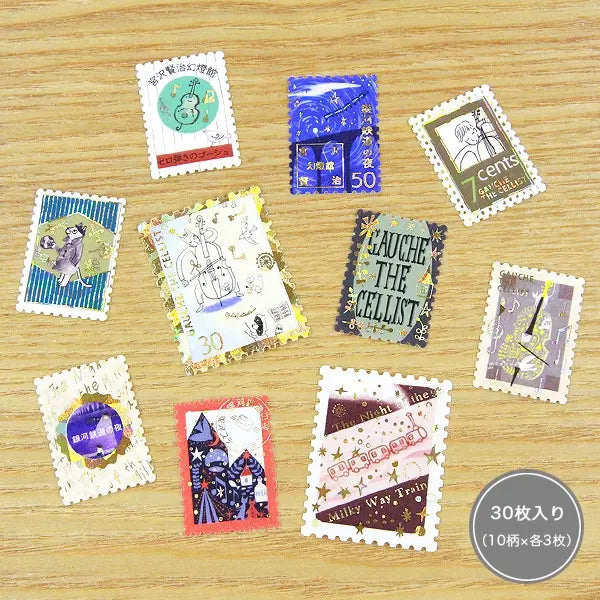 Shinzi Katoh Kirapika Flake Seal: Gauche the Cellist/Night on the Galactic Railroad