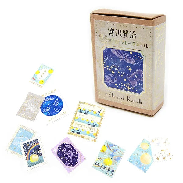 Shinzi Katoh Kirapika Flake Seal: Yamanashi/ Song of the Starry Night