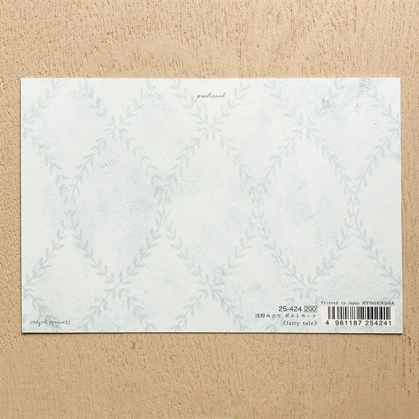 Cozyca x Midori Asano Foil-Stamped Postcard: Fairy Tale