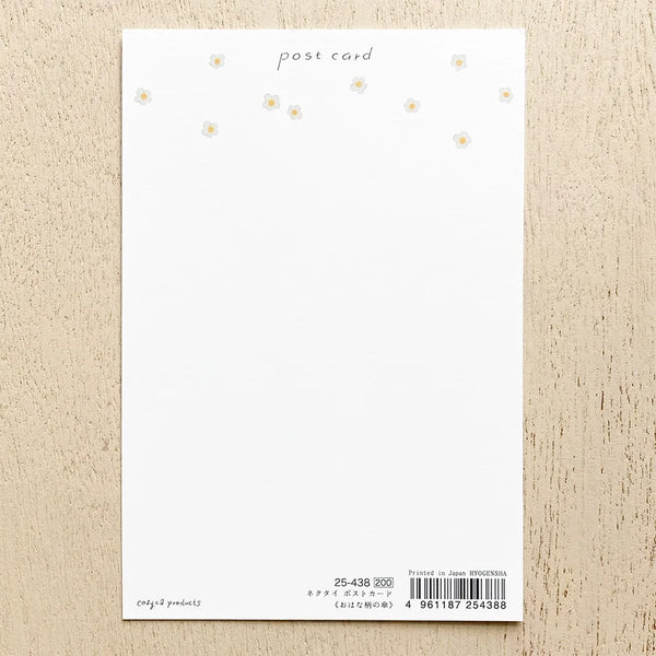 Cozyca x Necktie Foil-Stamped Postcard: Ohana-patterned Umbrella