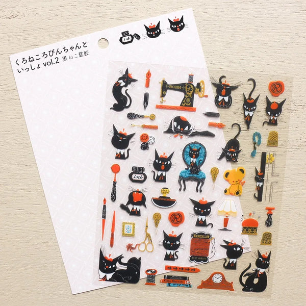 Cozyca x Kuroneko Takumi Sticker: Kuronekorobin-chan to Issho vol.2