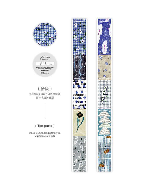 Pion 2015 Washi Tape: Ten Parts (Die Cut)