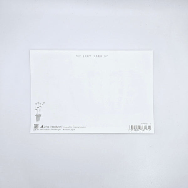 Iwashikujira Postcard: Happy together!