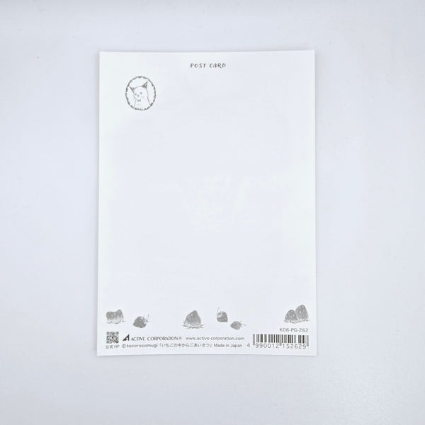 Tokoro Komugi Postcard: Strawberry Cats
