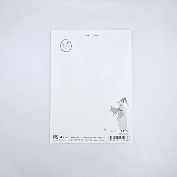 Tokoro Komugi Postcard: Stars Cats