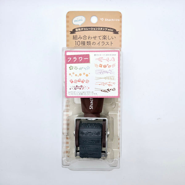 Shachihata Rotating Decoration Stamp mini