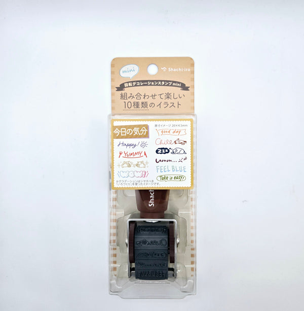 Shachihata Rotating Decoration Stamp mini