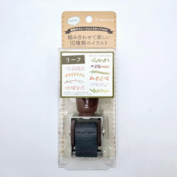 Shachihata Rotating Decoration Stamp mini