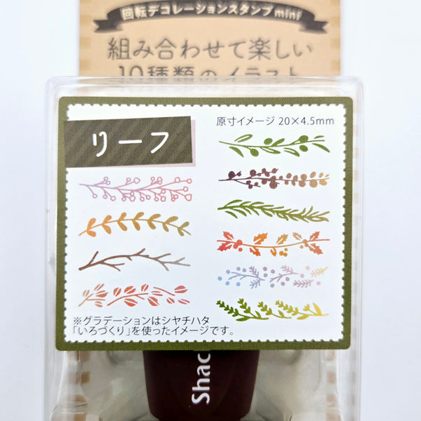 Shachihata Rotating Decoration Stamp mini