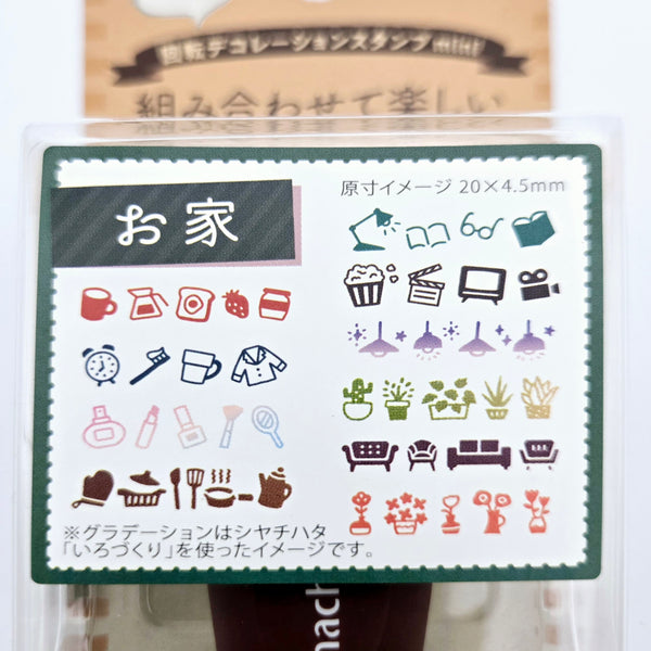 Shachihata Rotating Decoration Stamp mini